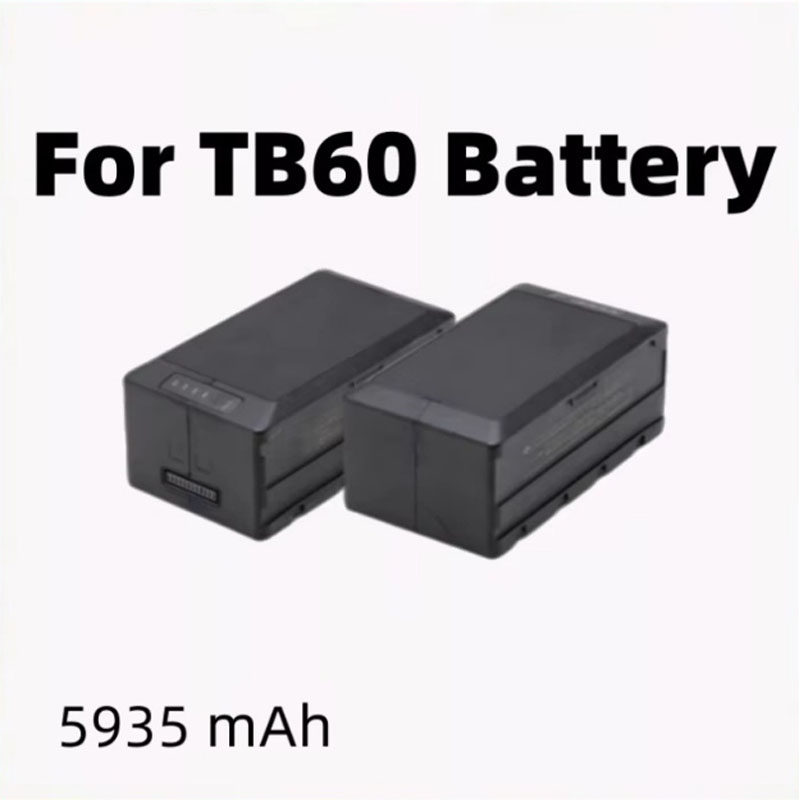 TB60智能飞行电池适用DJI大疆经纬Matrice300RTK系列