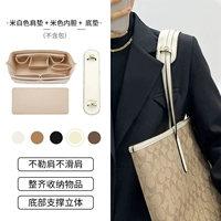 Бежевый комплект, 33м, 3 предмета