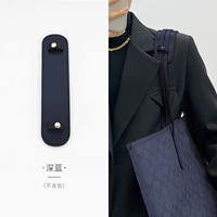 Темно -синяя декомпрессия плечевая площадка [City33/30 Рекомендация] Kou Chi Tot