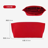 [Независимый фонд] City33 Красные внутренние быки [Тип пакета · Ультра -свет 0 бремя]