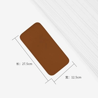 [Сплошная нижняя площадка] City30 Brown Looth Pad [предотвратить нижний коллапс]