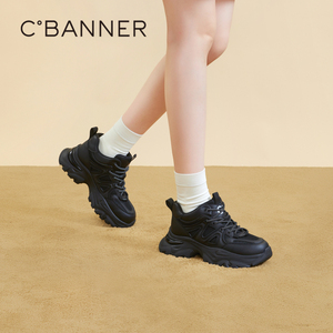 千百度厚底增高老爹鞋新款秋季休闲鞋舒适透气网面松糕运动鞋