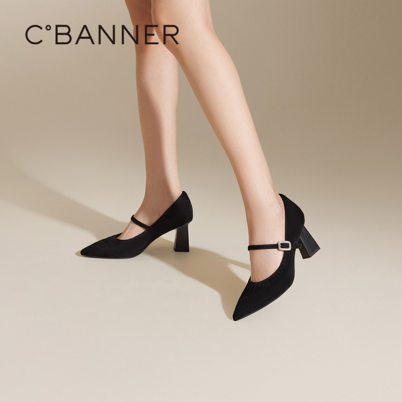 千百度粗高跟羊皮玛丽珍女鞋春季新款尖头通勤单鞋,女鞋,玛丽珍鞋,淘宝优惠券,粉丝福利购,淘宝优惠卷