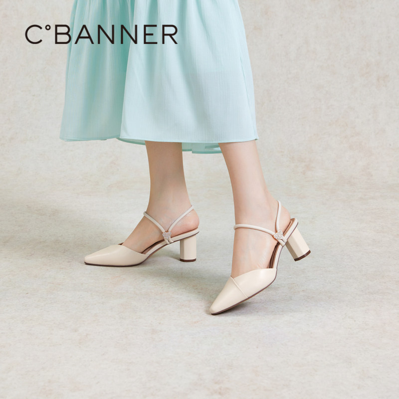 千百度一字式扣带粗跟凉拖鞋女夏季新款两穿包头高跟拖鞋通勤,女鞋,一字带凉鞋,淘宝优惠券,粉丝福利购,淘宝优惠卷