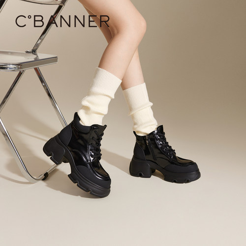 千百度厚底增高马丁靴女