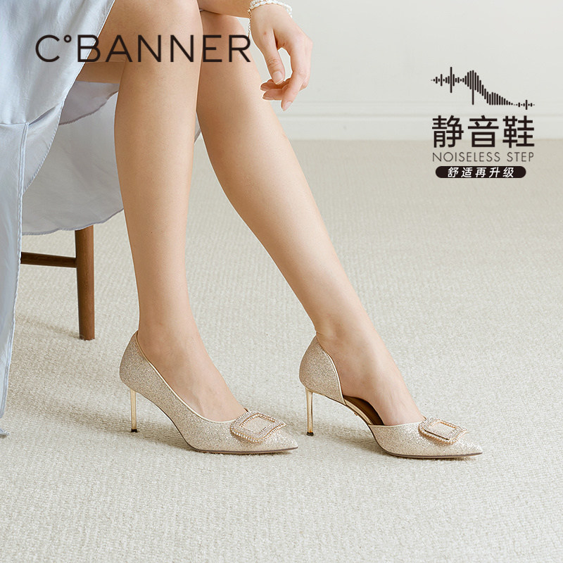 【静音系列】千百度扣饰婚鞋女2026夏季新款半凉鞋宴会细高跟鞋