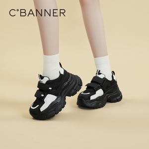 千百度魔术贴老爹鞋女冬新款厚底增高休闲运动鞋网面鞋透气