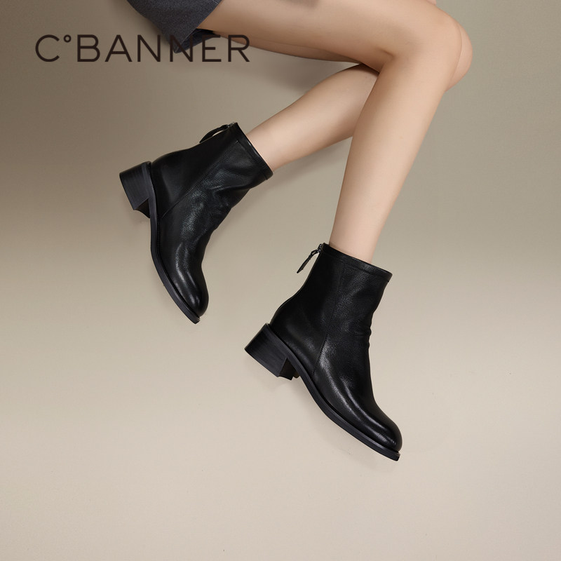 千百度粗中跟奶油羊皮靴女款2024冬季新款通勤上班时尚小短靴子