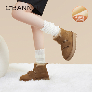千百度靴子时尚 保暖毛里雪地靴棉靴学院风魔术贴女短靴