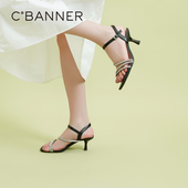 夏季 钻带高跟鞋 新款 千百度女款 时装 凉鞋 一字带绝美法式