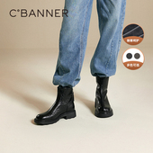 千百度厚底粗高跟切尔西靴女冬季 新款 加绒保暖黑色显瘦短靴子