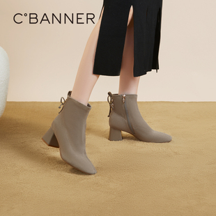 千百度羊皮瘦瘦靴高跟弹力靴袜靴粗跟时装 靴短靴女鞋