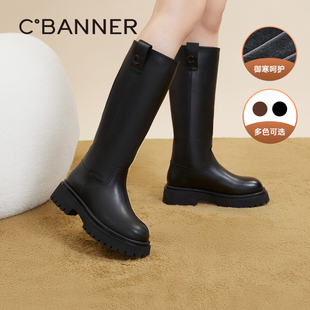 千百度厚底增高骑士靴女2024冬季 瘦瘦靴高筒长靴子 新款