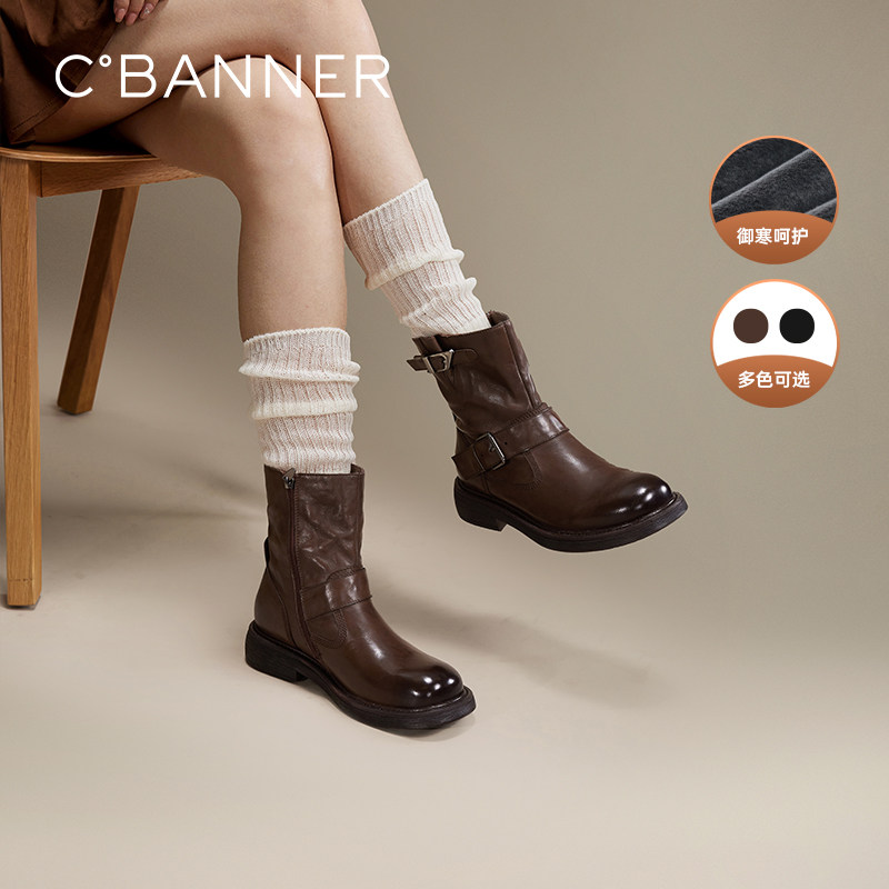 千百度美拉德真皮西部牛仔靴女冬季新款中跟时装靴洋气短靴子,女鞋,西部靴,淘宝优惠券,粉丝福利购,淘宝优惠卷