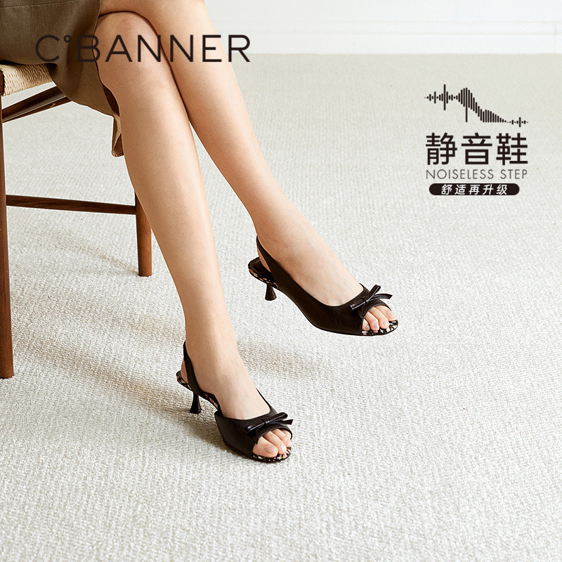 【静音系列】千百度细高跟凉鞋女2026夏季新款露趾不累脚鱼嘴鞋