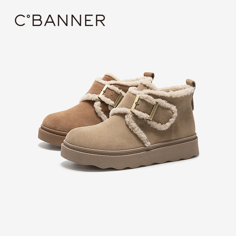千百度厚底时尚雪地靴女冬季新款增高保暖棉鞋平底暖暖短靴