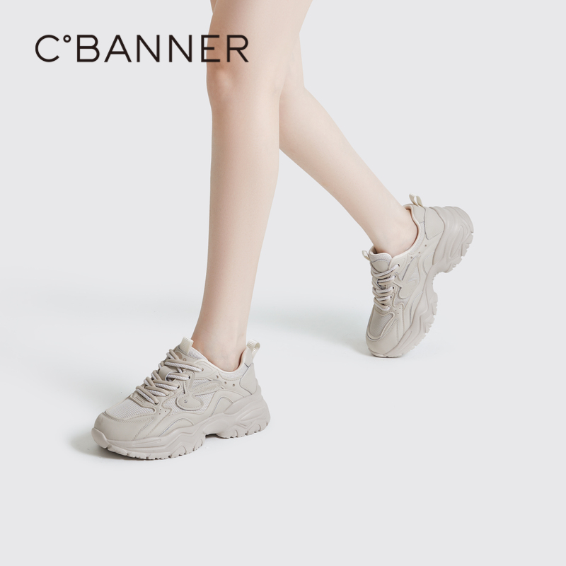 立体饱满圆头 赋予脚趾充裕空间