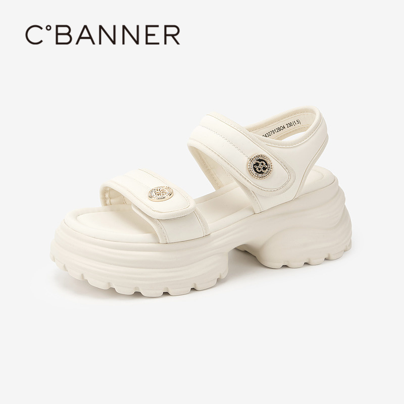 千百度24年夏季新品休