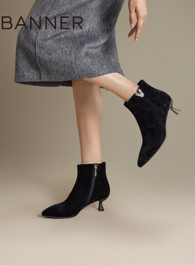 千百度羊皮细高跟时装靴女百搭冬季气质通勤短靴子