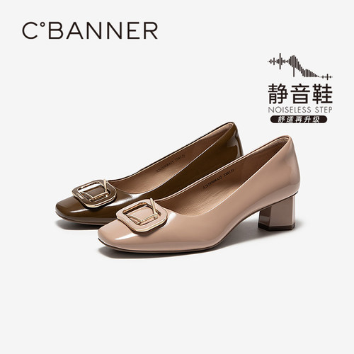 高光果冻牛皮 光泽感牛漆皮滑润似果冻