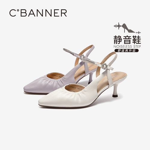 奢级羊皮面 软滑如云朵自带柔润肌理