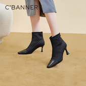 拼色羊皮瘦瘦靴高跟靴子细跟时尚 靴时尚 短靴女 时装 千百度冬季