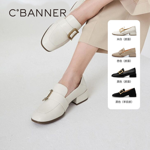 千百度女鞋懒人鞋中跟