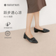 natursun娜冉羊皮尖头平底鞋 女真皮单鞋 浅口皮鞋 低跟英伦风乐福鞋