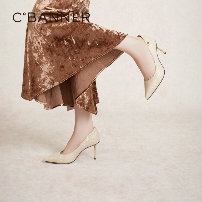 【静音系列】千百度超高跟鞋秋季新款羊皮单鞋女婚鞋细跟裸色