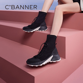 运动弹力袜靴增高轻便休闲中筒靴 新款 千百度厚底高帮鞋 女冬季