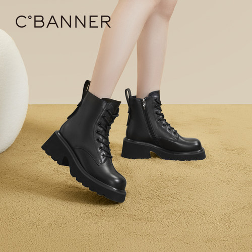 千百度经典百搭马丁靴