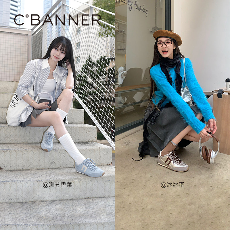 ��ɫ 34 ǧ�ٶ���Ƥʱ������ЬŮ��2025�����¿�׵�ѵЬ�����˶��ܲ�Ь