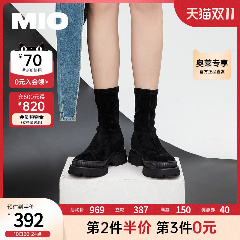 MIO米奥秋冬季弹力织物休闲舒适柔软短靴显瘦弹力袜靴高性价比高么？