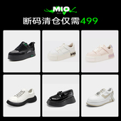 低帮鞋 清仓舒适百搭休闲鞋 499元 1双 MIO米奥特价 乐福鞋 女鞋
