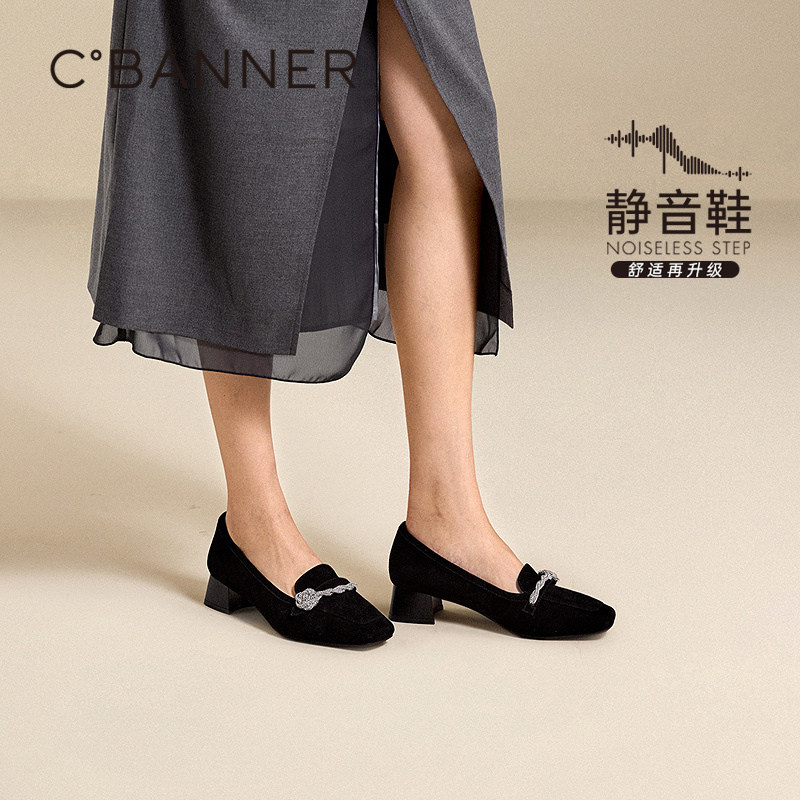 【静音系列】千百度粗中跟乐福鞋女2025秋季新款扣饰羊皮深口单鞋