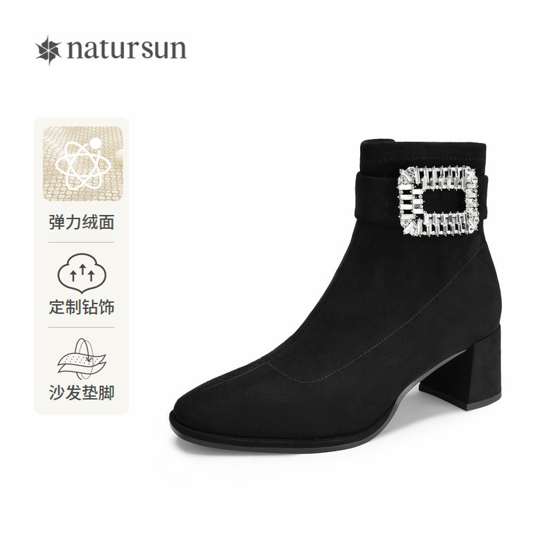 natursun粗高跟时装靴女式冬季通勤绒面法式小短靴方扣黑色瘦瘦靴图片