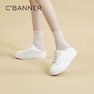 千百度厚底小白鞋秋季新款时尚休闲鞋增高板鞋女两穿运动鞋百搭