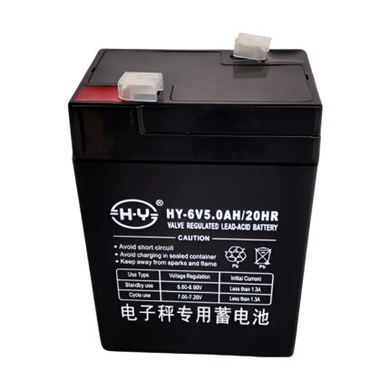 电子秤电池专用台称6伏蓄电池6V5AH20HR童车玩具车通用充电电瓶