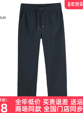 DIVPOLO保罗男士运动裤薄款直筒2025春夏新品休闲长裤子MX00324Z2