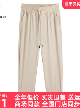 DIVPOLO保罗女士运动裤薄款2025夏季新品束脚休闲长裤子LX00424Z2