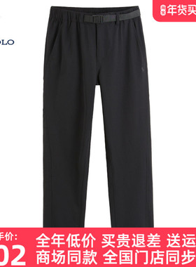 DIVPOLO保罗男士休闲裤直筒2025夏季新品运动工装长裤子MV08515A1