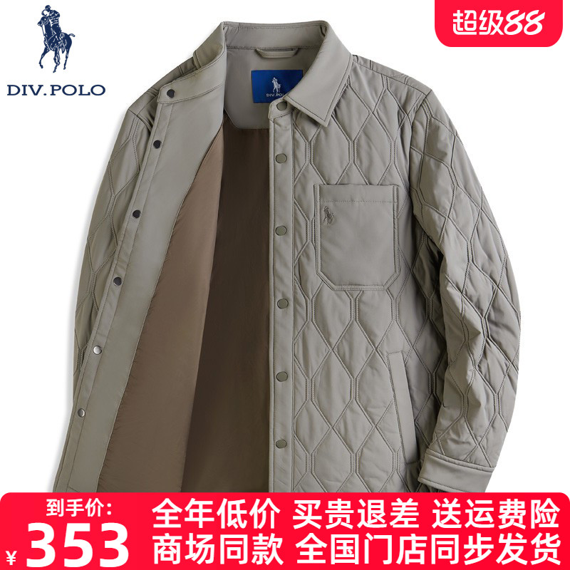 DIVPOLO男士棉衣秋冬新品上衣