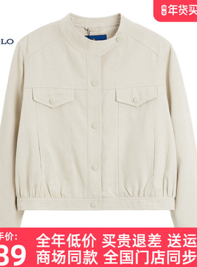 DIVPOLO保罗女士夹克立领2025新品商务休闲通勤上衣外套LL03515Q3