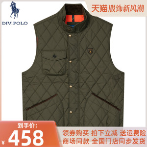 DIV.POLO保罗男士马甲立领2023年秋季新品商务休闲背心MR0023305