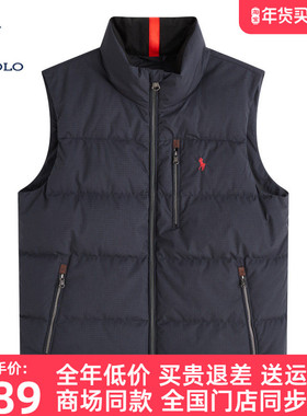 DIVPOLO保罗男士羽绒马甲立领2025秋季商务休闲上衣背心MR01233C2