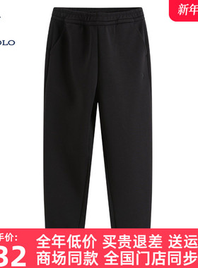 【加绒】DIVPOLO保罗女士休闲裤束脚2025秋季运动长裤子LX02434F3