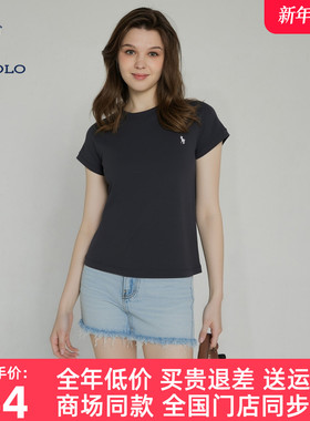 DIVPOLO保罗女士短袖体恤圆领2025夏季新品商务休闲T恤LD08925PR