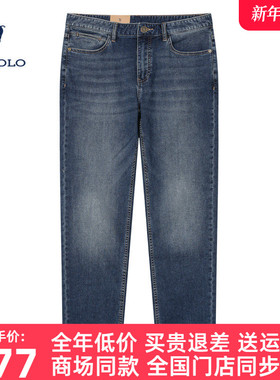 DIV.POLO保罗男士牛仔裤直筒2025秋商务休闲简约长裤子MU02633H3