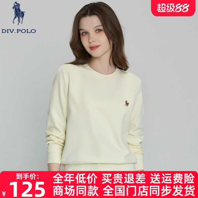 DIVPOLO女士卫衣套头新品