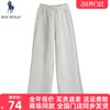 DIVPOLO保罗女士休闲裤系绳2025秋季新品纯色运动长裤子LX01134G5